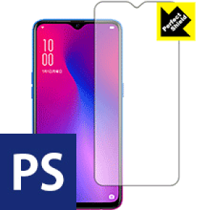 oppo R17 neo 128GB　ガラスフィルム付 Amazon | OVER's ガラスザムライ OPPO Reno A 用 ガラスフィルム