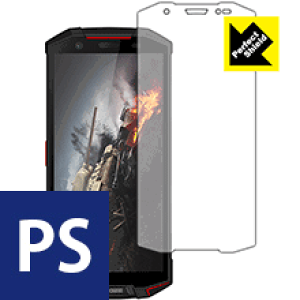 Perfect Shield DOOGEE S70 / S70 Lite (3���Z�b�g) ���{�� ���А�������