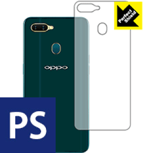 Perfect Shield OPPO AX7 (wʂ̂) { А