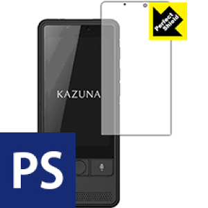 Perfect Shield KAZUNA eTalk5 (3Zbg) { А