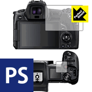Perfect Shield Canon EOS Ra / R (3Zbg) { А