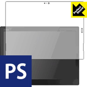 Perfect Shield ThinkPad X1 Tablet (2018���f��)�y IR�J�����Ȃ����f�� �z ���{�� ���А�������