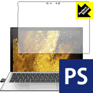 Perfect Shield HP Elite x2 1013 G3 日本製 自社製造直販