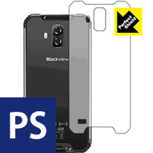 Perfect Shield Blackview BV9600 Pro (�w�ʂ̂�) 3���Z�b�g ���{�� ���А�������