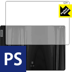Perfect Shield Lenovo Smart Tab P10 with Amazon Alexa (wʂ̂) { А