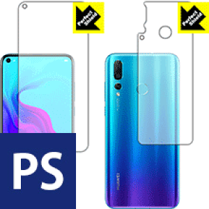 Perfect Shield t@[EFC HUAWEI nova 4 (ʃZbg) 3Zbg { А