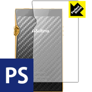 Perfect Shield Astell&Kern A&ultima SP1000M (�w�ʂ̂�) 3���Z�b�g ���{�� ���А�������