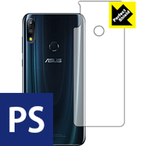 Perfect Shield ASUS ZenFone Max Pro (M2) ZB631KL (�w�ʂ̂�) 3���Z�b�g ���{�� ���А�������