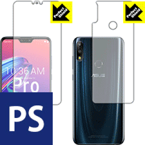 Perfect Shield ASUS ZenFone Max Pro (M2) ZB631KL (���ʃZ�b�g) 3���Z�b�g ���{�� ���А�������
