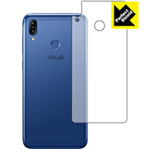 Perfect Shield ASUS ZenFone Max (M2) ZB633KL (�w�ʂ̂�) 3���Z�b�g ���{�� ���А�������
