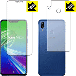 Perfect Shield ASUS ZenFone Max (M2) ZB633KL (���ʃZ�b�g) 3���Z�b�g ���{�� ���А�������