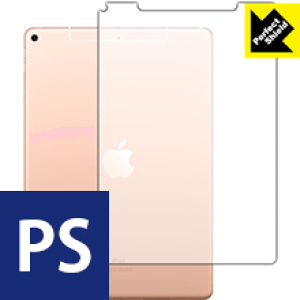 Perfect Shield iPad Air (3E2019Nf) wʂ̂ y Wi-Fi + Cellularf z 3Zbg { А