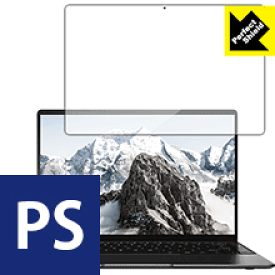 Perfect Shield CHUWI AeroBook (3枚セット) 日本製 自社製造直販