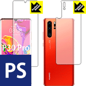 Perfect Shield t@[EFC HUAWEI P30 Pro HW-02L (ʃZbg)y wFؑΉ z 3Zbg { А