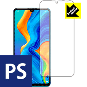 Perfect Shield �t�@�[�E�F�C HUAWEI P30 lite / P30 lite Premium (�O�ʂ̂�) 3���Z�b�g ���{�� ���А�������