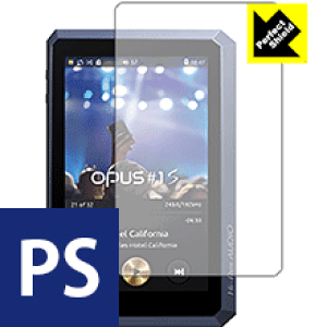 Perfect Shield audio-opus OPUS#1S (Oʂ̂) { А