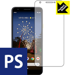 Perfect Shield Google Pixel 3a (�O�ʂ̂�) 3���Z�b�g ���{�� ���А�������