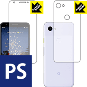 Perfect Shield Google Pixel 3a (���ʃZ�b�g) ���{�� ���А�������