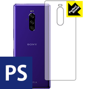 Perfect Shield GNXyA Xperia 1 (SO-03L/SOV40) wʂ̂ { А