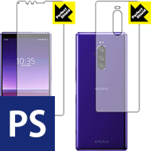 Perfect Shield GNXyA Xperia 1 (SO-03L/SOV40) ʃZbg (3Zbg) { А