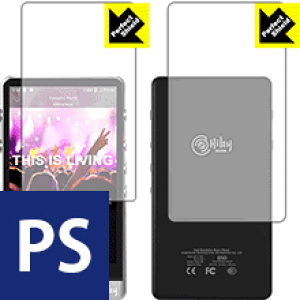 Perfect Shield HiBy R6SS / R6 (2018�N���f��) (���ʃZ�b�g) ���{�� ���А�������