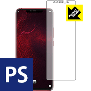 Perfect Shield t@[EFC HUAWEI Mate 20 RS (Oʂ̂) 3Zbg { А