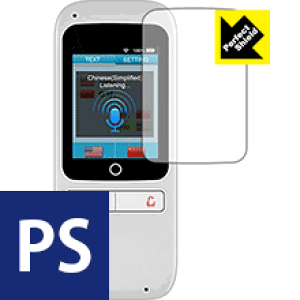 Perfect Shield |@ MAL-TR01WH / MAL-TR01SW (3Zbg) { А