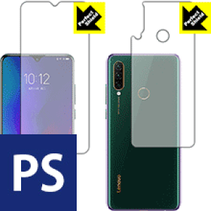 Perfect Shield Lenovo Z6 Youth (ʃZbg) 3Zbg { А