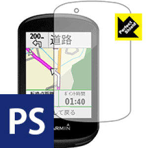 Perfect Shield K[~ GARMIN Edge 830 / 530 (3Zbg) { А