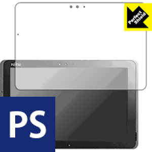 Perfect Shield A[Y ARROWS Tab Q509 (3Zbg) { А