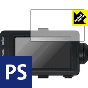 Perfect Shield SONY XDCAM�������[�J���R�[�_�[ FS7 II (�r���[�t�@�C���_�[�p) 3���Z�b�g ���{�� ���А�������