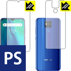 Perfect Shield Ulefone Power 6 (���ʃZ�b�g) ���{�� ���А�������