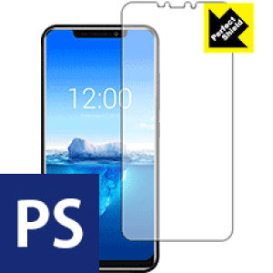 Perfect Shield OUKITEL C12 Pro (3Zbg) { А