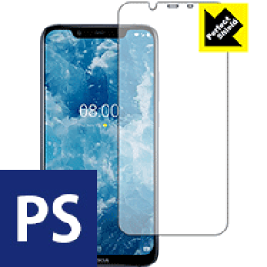 Perfect Shield Nokia 8.1 (�O�ʂ̂�) 3���Z�b�g ���{�� ���А�������