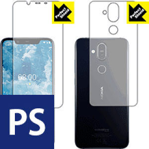 Perfect Shield Nokia 8.1 (���ʃZ�b�g) ���{�� ���А�������