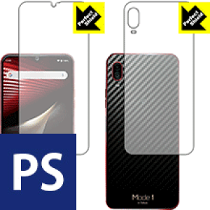 Perfect Shield Mode1 RR (MD-04P) ���ʃZ�b�g ���{�� ���А�������