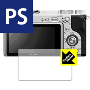 Perfect Shield SONY 6400/6500/6300/6000 (3Zbg) { А