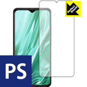 Perfect Shield LEAGOO S11 (Oʂ̂) { А