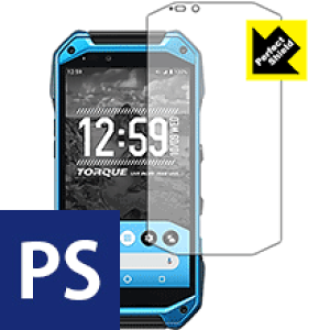Perfect Shield TORQUE G04 KYV46 (3���Z�b�g) ���{�� ���А�������