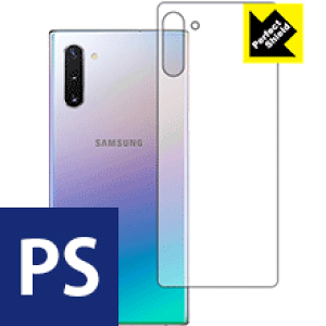 Perfect Shield MNV[ Galaxy Note10 (wʂ̂) 3Zbg { А