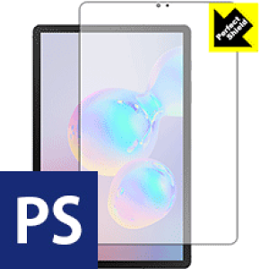 Perfect Shield MNV[ Galaxy Tab S6 (Oʂ̂)y wFؑΉ z 3Zbg { А