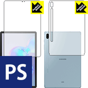 Perfect Shield �M�����N�V�[ Galaxy Tab S6 (���ʃZ�b�g)�y �w��F�ؑΉ� �z ���{�� ���А�������