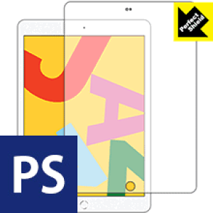Perfect Shield iPad (7E2019Nf) Oʂ̂ { А
