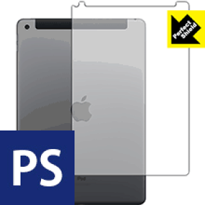 Perfect Shield iPad (7E2019Nf) wʂ̂ y Wi-Fi + Cellularf z 3Zbg { А