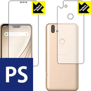 Perfect Shield �A���[�Y arrows RX (���ʃZ�b�g) 3���Z�b�g ���{�� ���А�������