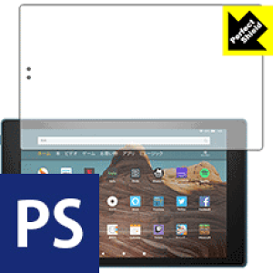 Perfect Shield Fire HD 10 (9E2019Nf)/Fire HD 10 LbYf (2019Nf) (3Zbg) { А