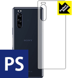 Perfect Shield GNXyA Xperia 5 (SO-01M/SOV41) wʂ̂ (3Zbg) { А