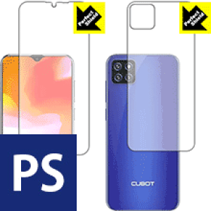 Perfect Shield CUBOT X20 Pro (���ʃZ�b�g) ���{�� ���А�������