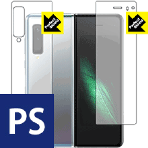 Perfect Shield MNV[ Galaxy Fold (TuʗpEwʗp 2g) { А
