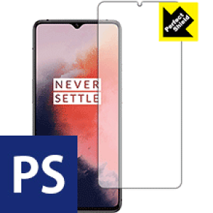 Perfect Shield OnePlus 7T (Oʂ̂)y wFؑΉ z 3Zbg { А